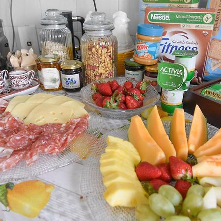 Bed And Breakfast Gaudenzi Bolonia Zewnętrze zdjęcie